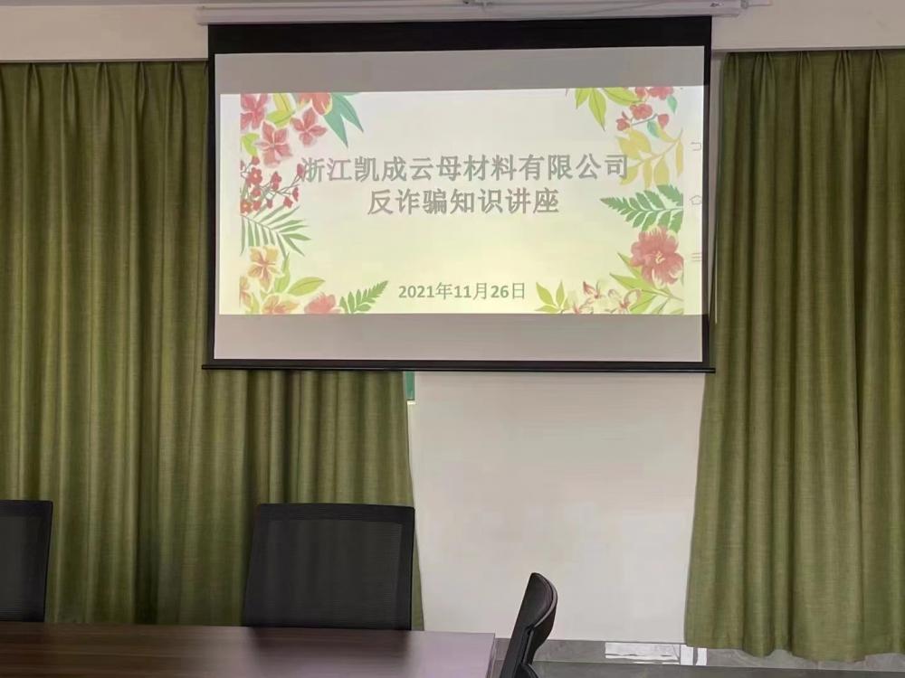 微信图片_20220616170727.jpg